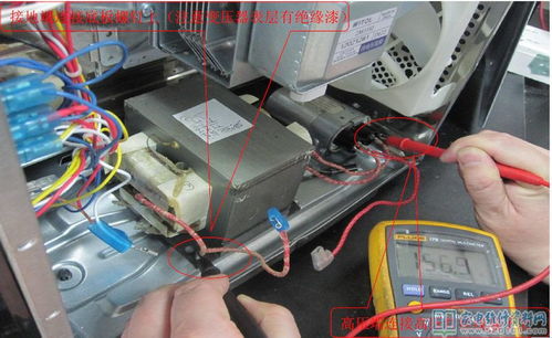 微波炉变压器原理及结构 图